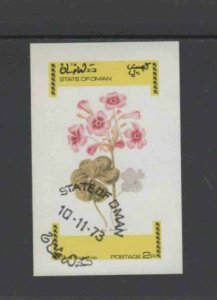 OMAN 1973 FLOWERS MINT VF NH O.G IMP. CTO S/S (80)