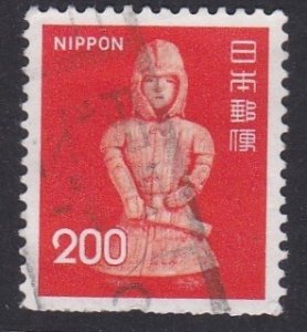 Japan 2010 Definitives Statue - 200y used