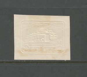 US Sc# U527 USED F Washington Mount Vernon 1932