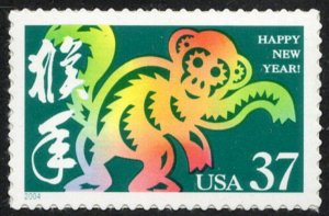 USA Sc. 3832 37c Year of the Monkey 2004 MNH single