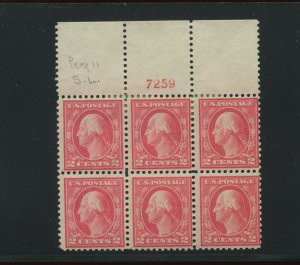 Scott 461 Washington RARE Mint  Plate Block of 6 Stamps  (Stock 461-A1)