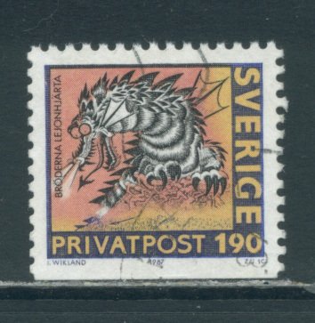 Sweden 1639  Used (1