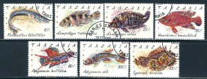 Tanzania 1992: Sc. # 816-822; Used CTO Cpl Set