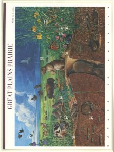 U.S. #3506 MINT SHEET