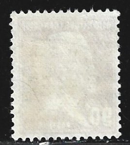 France #193    used