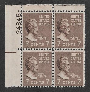 812,MNH plate # 24845