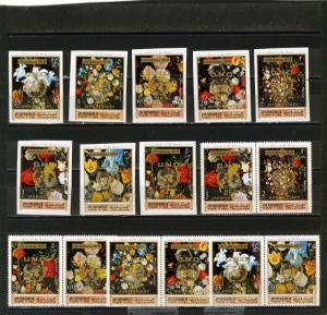 MANAMA 1971 CHRISTMAS PAINTINGS/FLOWERS 2 SETS OF 8 STAMPS O/P PERF.& IMPER MNH