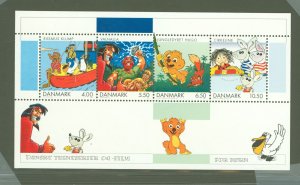 Denmark #1221A  Souvenir Sheet