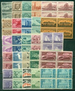 25 DIFFERENT SPECIFIC 3-CENT BLOCKS OF 4, MINT, OG, NH, GREAT PRICE! (35)