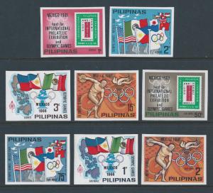 Philippines #MICHEL XVIB-XXIIIB NH Summer Olympics, Mexico 1968-8 Vals. Imperf.