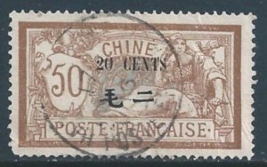 France-Offices in China #62 Used 50c Liberty & Peace Issue Surcharged