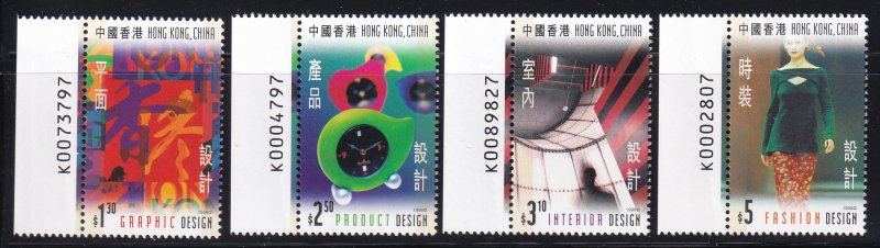 Hong Kong 1998 Sc 826-9 Design MNH with Requisition Nos