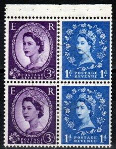 Great Britain #354f   F-VF Used Booklet Pane  CV $2.50 (X1644)