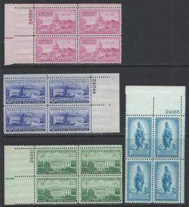 UNITED STATES SC# 989-92 VF MNH 1950 Pl Bk with mixed #'s