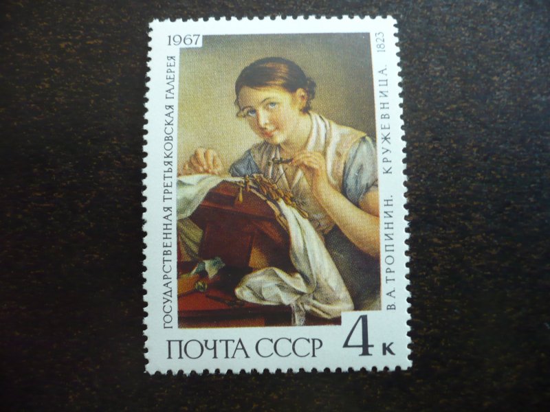 Stamps - Russia - Scott# 3422 - Mint Never Hinged Part Set of 1 Stamp