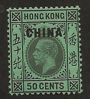 GREAT BRITAIN OFFICES - CHINA SC# 25  F/MLH 1927