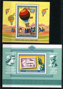 MONGOLIA 1977 Sc#C100,CB1 AVIATION/ZEPPELIN/BALLOONS 2 S/S MNH 