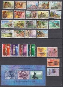 Z4936 JL Stamps 4 different papua new guinea mnh sets s/s lot