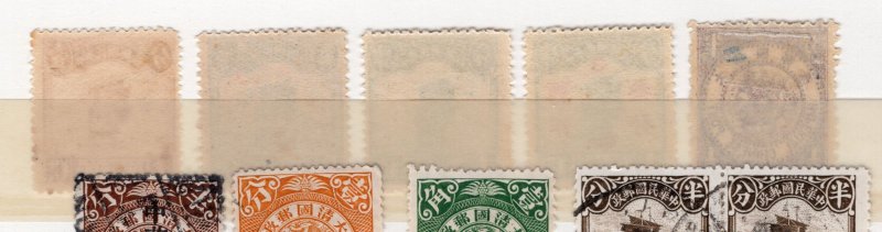China: Lot Old Stamps Used & few Mint