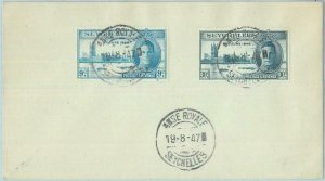 83430 - SEYCHELLES  - POSTAL HISTORY  -  Postmark on COVER  1947 : Anse Royale