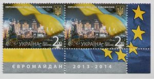 2014 Ukraine 2 stamps Euromaidan European Union Agreement Ukrainian, MNH