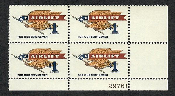 1341 Airlift MNH Plate Block LR