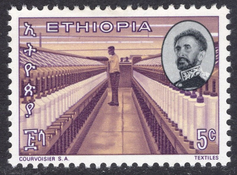 ETHIOPIA SCOTT 443