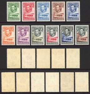 Bechuanaland SG118/28 1938 Set Fine U/M Cat 110 pounds