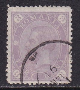 Romania (1891) #102 used