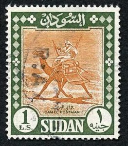 Sudan SG469 1962 One Pound Brown and Green Cat 8 Pounds