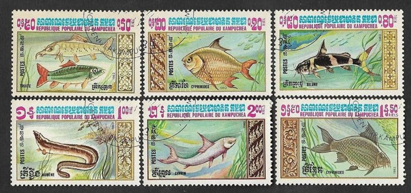 SMI) 1983 CAMBODIA – REPUBLIC OF KAMPUCHEA, MARINE FAUNA, CTO