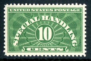 USA 1940 Green Special Handling Wet Print Scott #QE1a MNH I531