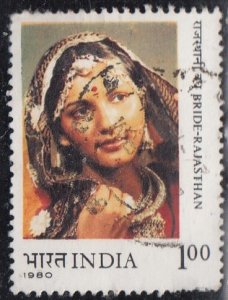 India #888 Used