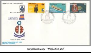 MALAYSIA - 1983 EXPORT OF LIQUIDFIED NATURAL GAS - 3V - FDC