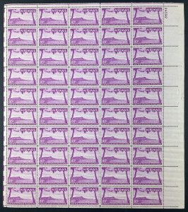 C46 DIAMOND HEAD, HAWAII Sheet of 50 US Airmail 80¢ Stamps MNH 1952