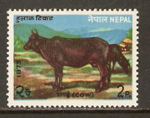 Nepal  #276  MNH  (1973)  