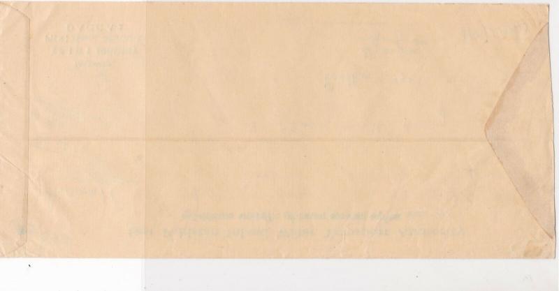 Pakistan 1962 EPIWT Authority Slogan Meter Mail Airmail Stamps Cover Ref 29339