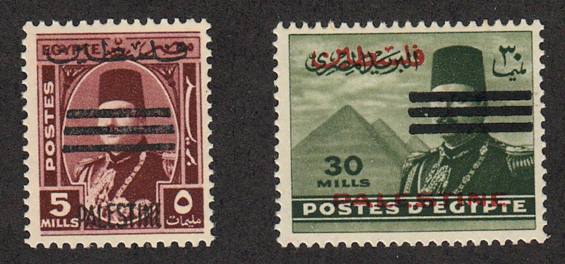 Egypt - 1953 - SC N24,N32 - LH