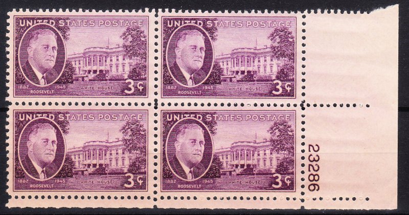 MOstamps - US Scott #932 Mint OG NH Plate Block - Lot # DS-5290