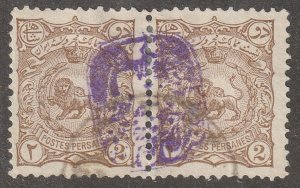 Persian Stamp, Scott#153,  Used, Hinged, Pair, Violet,