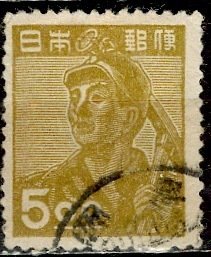 Japan 1948: Sc. # 427; Used Single Stamp