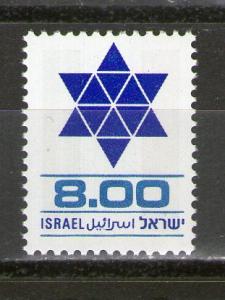 Israel 590 MNH 