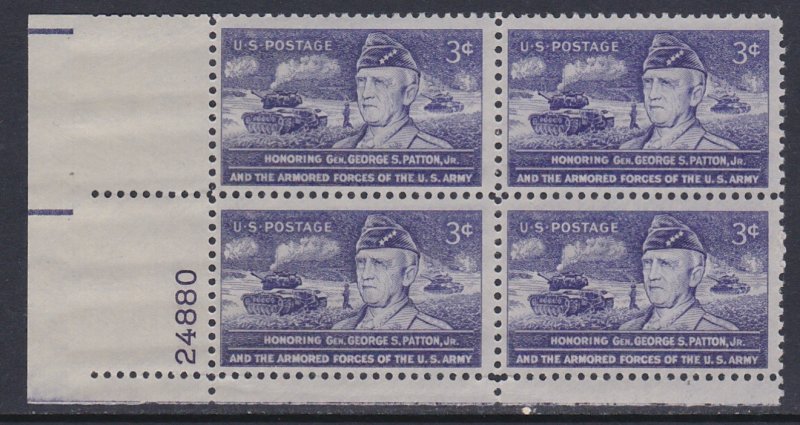 1026 General Patton Plate Block MNH