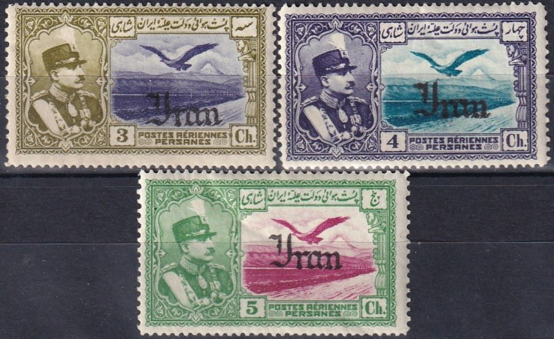 Iran #C53-5  F-VF Unused   CV $3.00 (Z7121)