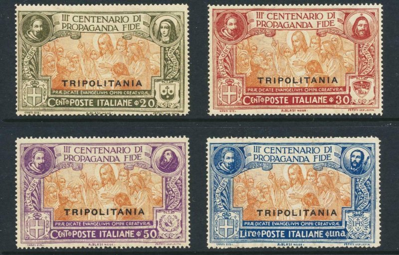 TRIPOLITANIA ITALY 1923 SET MNH Sc#1-3 CAT$92 (SEE BELOW)