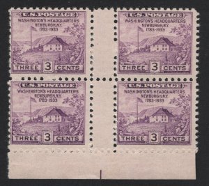 United States MINT Scott Number 752  VERT GUTTER BLOCK VF #P1  -  BARNEYS