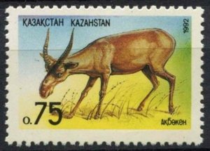 1992 Kazakhstan 11 Fauna