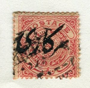 INDIA; HYDERABAD 1909 early OFFICIAL Optd. classic issue used 1a. value