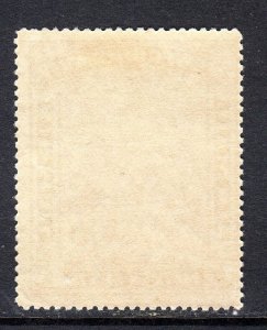 NEWFOUNDLAND + 1951  + AIR +SG192  + 15 cent  + LMM+ cv £9.00 