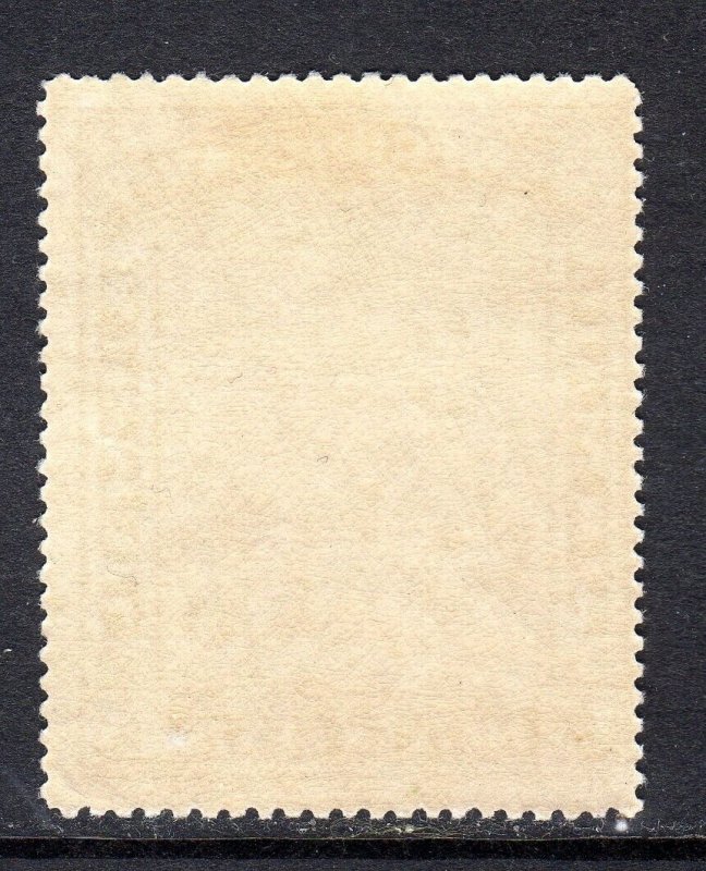 NEWFOUNDLAND + 1951  + AIR +SG192  + 15 cent  + LMM+ cv £9.00 